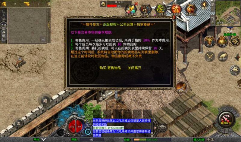 Screenshot_20260501-174950