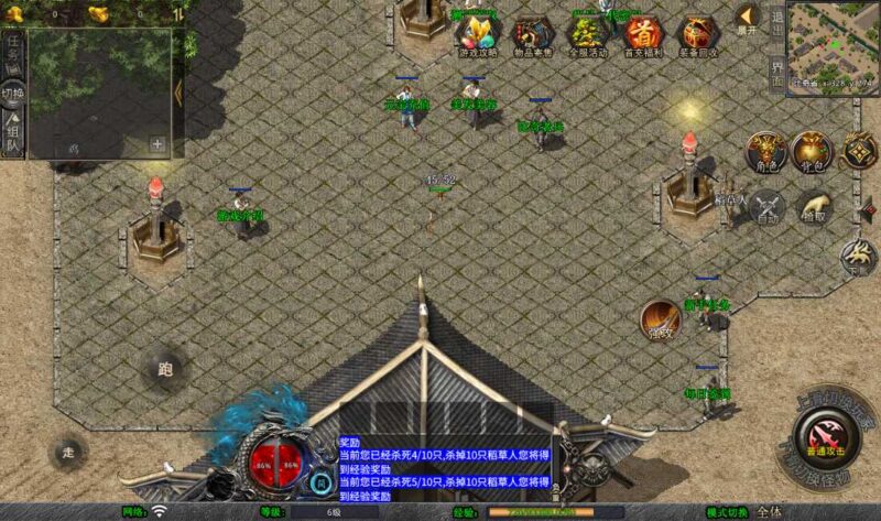 Screenshot_20260501-175137