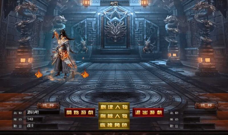 Screenshot_20260507-003934