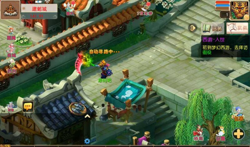 Screenshot_20260507-153247