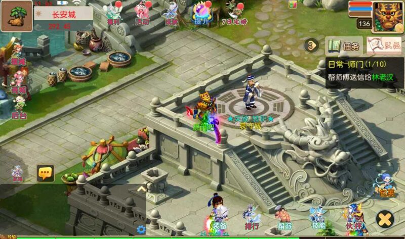 Screenshot_20260507-153350