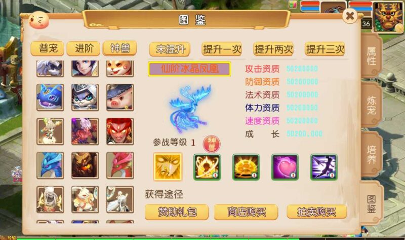 Screenshot_20260507-153421