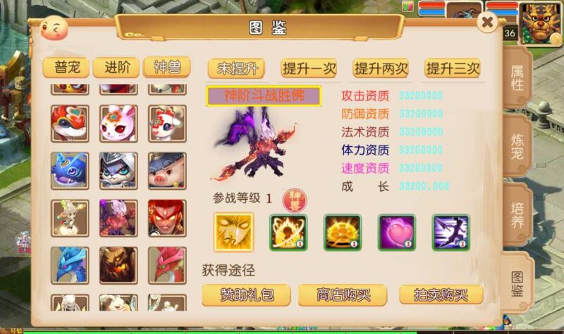 Screenshot_20260507-153429