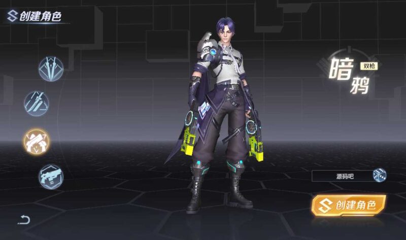 Screenshot_20260507-174110