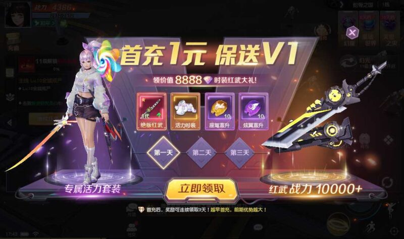 Screenshot_20260507-174340