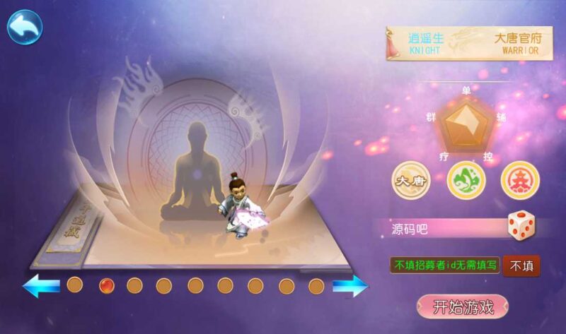 Screenshot_20260510-103304