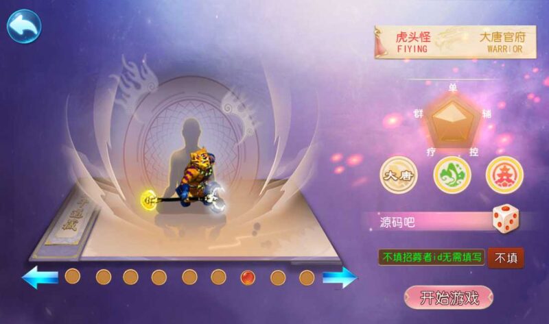 Screenshot_20260510-103311