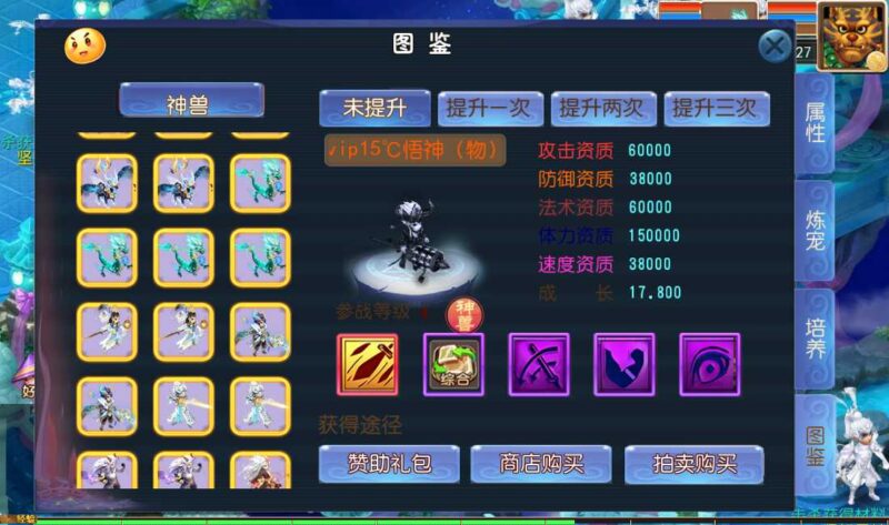 Screenshot_20260510-103913