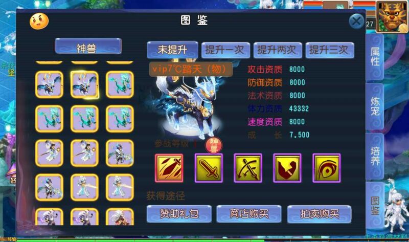 Screenshot_20260510-103918