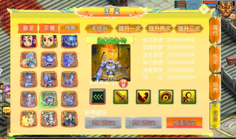 Screenshot_20260511-171447