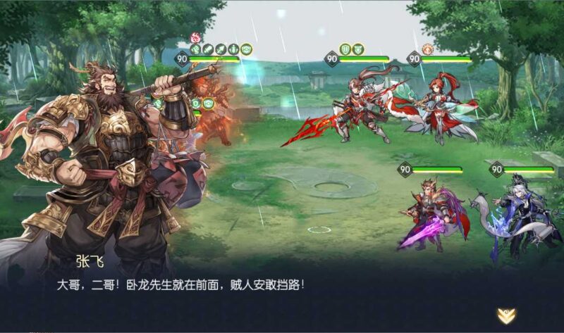 Screenshot_20260512-194041