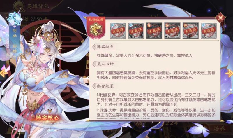 Screenshot_20260512-194504