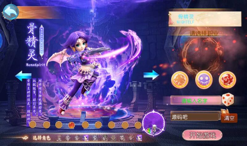 Screenshot_20260513-233110
